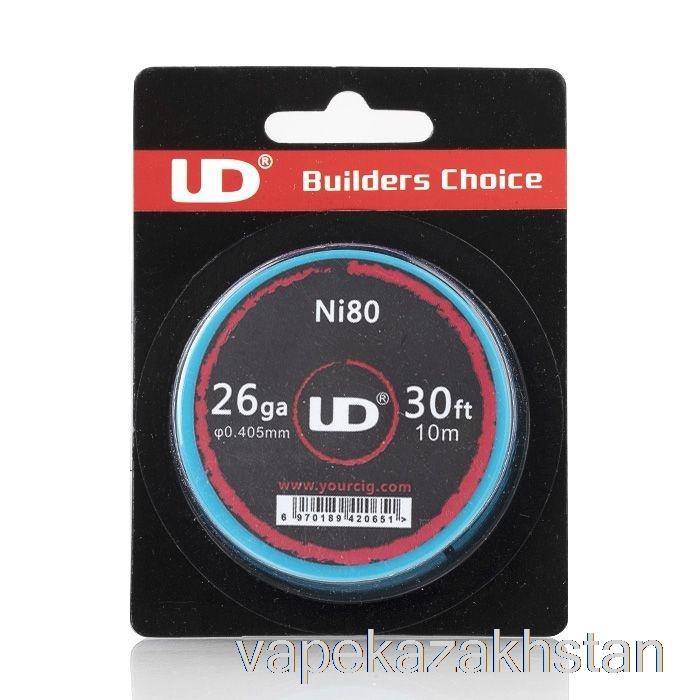 Vape Kazakhstan UD Youde Resistance Wire 26 GA - Nichrome 80